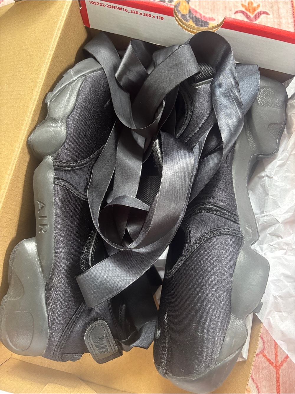 Nike Ballet Air Rift - Picture 3 of 7